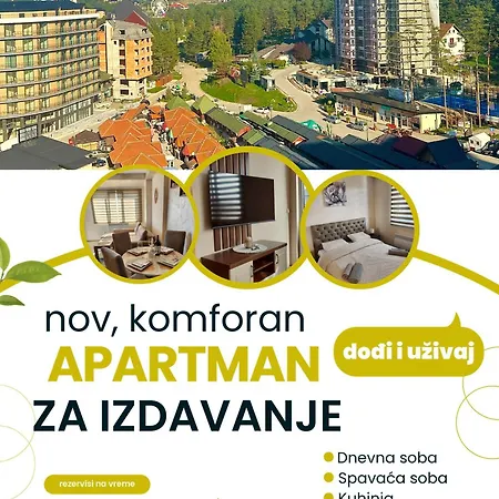 Zlatiborski Raj * Zlatibor